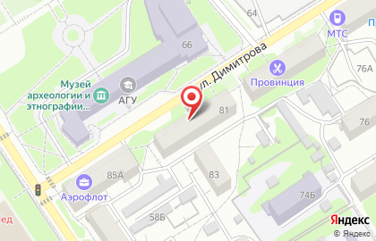 CALYPSO на улице Димитрова на карте