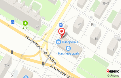 Терминал онлайн-страхования kupipolis24.ru на Нахимовском проспекте на карте