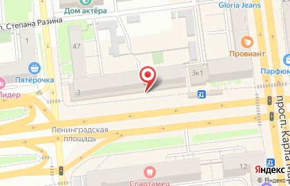 Меховой салон Империя меха на улице Ленинградской на карте