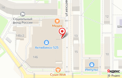 Магазин сухофруктов и специй на Советской улице на карте