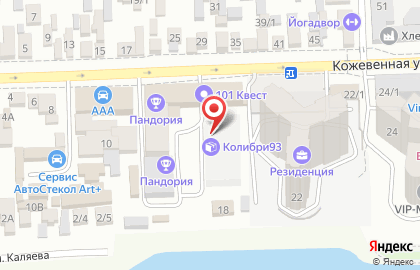 ООО Оптторг-Кубань на карте