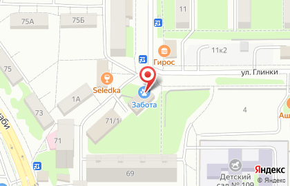 Отдел полиции №2, Управление МВД России по г. Уфе в Уфе на карте