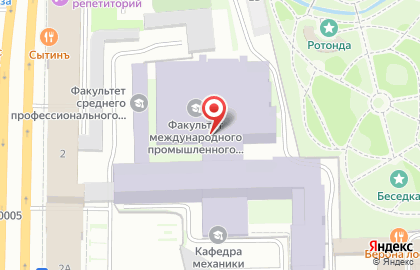 Управление дополнительного образования и переподготовки БГТУ ВОЕНМЕХ им. Д.Ф. Устинова на карте
