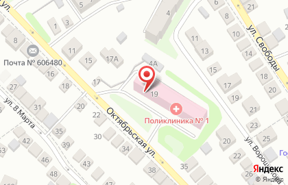 Центр здоровья Борская центральная районная больница на Октябрьской улице на карте