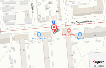 Магазин КУРляндия в Омске на карте