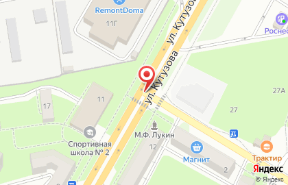 Спец на улице Кутузова на карте