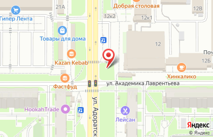 Ново-Савиновский район Киоск по продаже рыбы на карте