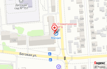 Интернет-магазин "KABAT" на карте