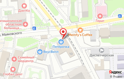 Ремонтная мастерская Мастерсервис на улице Маяковского на карте