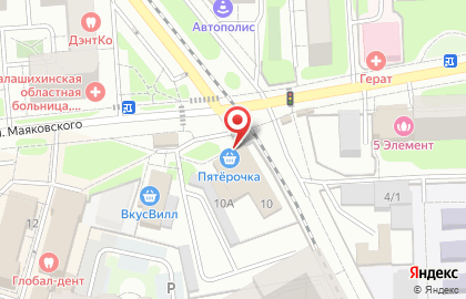 Супермаркет Пятёрочка на улице Маяковского, 10 в Балашихе на карте