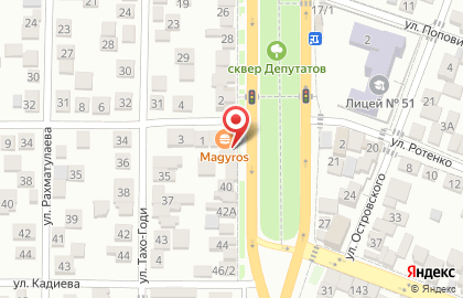 Гастроном Точка на карте