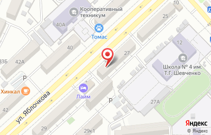 Адвокатский кабинет Кредо на карте