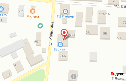 Совкомбанк в Томске на карте