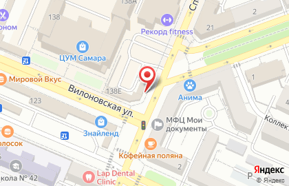 Магазин сантехники в Самаре на карте