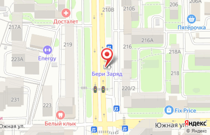 Закусочная Фестиваль на карте