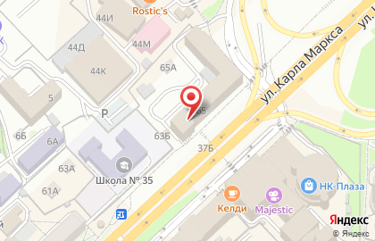 Хабаровский центр сертификации и метроконтроля на карте