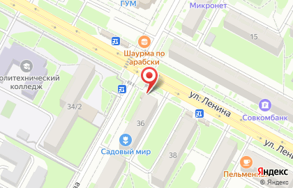 Аптека, ООО Медикон на карте