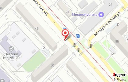 Киоск по продаже фруктов и овощей на улице Уральская 50 на карте