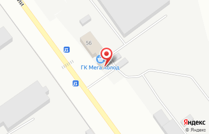 Торговая компания Мега Холод на улице Советской Армии на карте