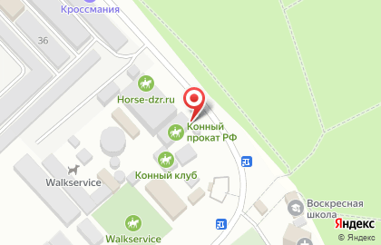 Компания по вывозу биологических отходов Биоотходы РФ на карте