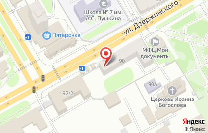 Военторг Звездочка магазин военной одежды на улице Дзержинского на карте