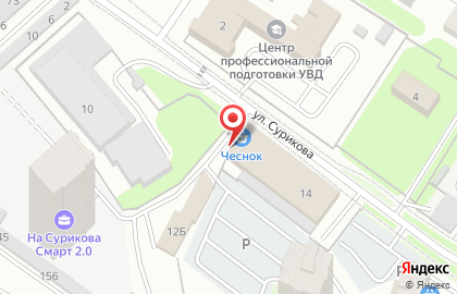 Магазин Светофор в Туле на карте