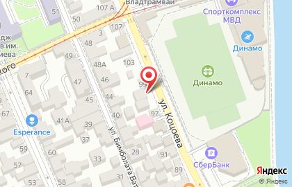 Центр амбулаторной хирургии Lazer+ на улице Коцоева на карте