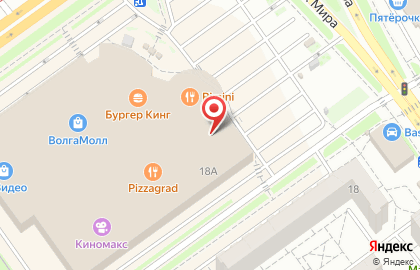 Магазин спортивных товаров Спортмастер на улице Александрова на карте