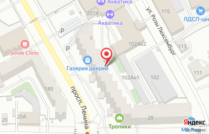 RemSam на карте