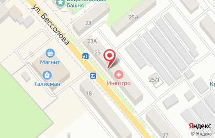 Медицинская компания Инвитро в Кимовске на карте