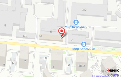 Строительно-ремонтная компания Стройсервис в Советском районе на карте