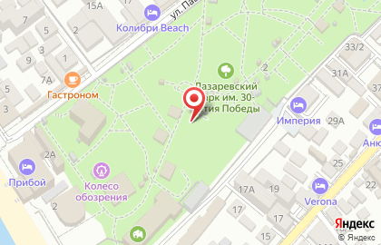 Магазин по продаже напитков и мороженого на карте