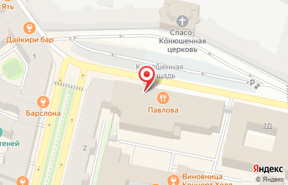 Транспортная компания "Романский" на карте