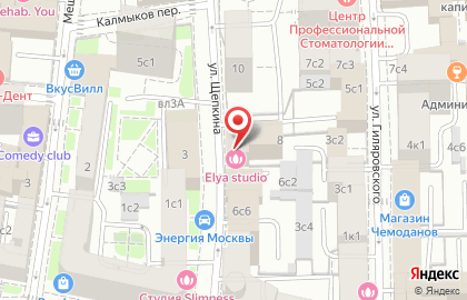 Межреспубликанская коллегия адвокатов на улице Щепкина на карте