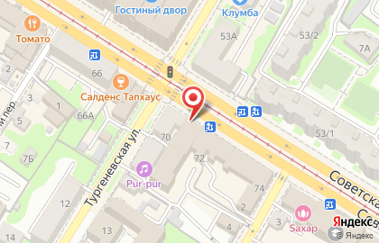 Сервисный центр Pedant.ru на Советской улице, 74 на карте