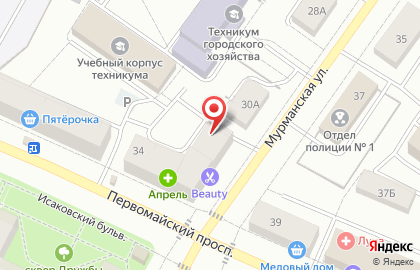 Стоматологический кабинет на Первомайском проспекте на карте