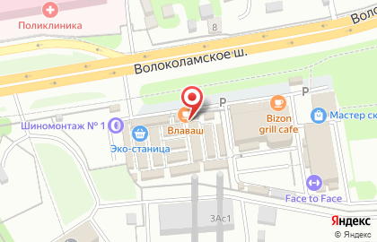 #влаваш на карте