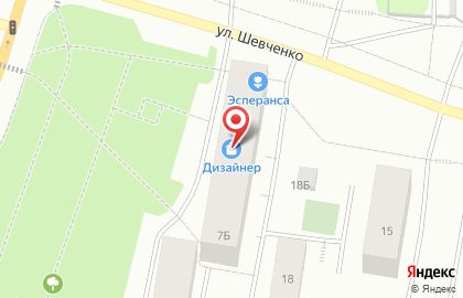Магазин у дома Бристоль на улице Шевченко на карте