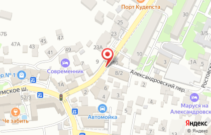 Магазин бытовой химии Скорпион-1 в Хостинском районе на карте