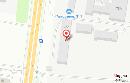 Шиномонтажная мастерская в Череповце на карте