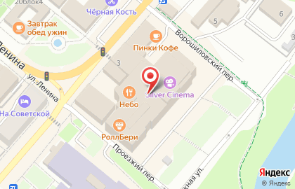Сервисный центр Pedant.ru на Советской улице на карте