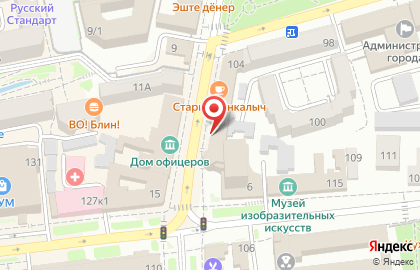 Ресторан Мцыри на проспекте Октябрьской Революции на карте