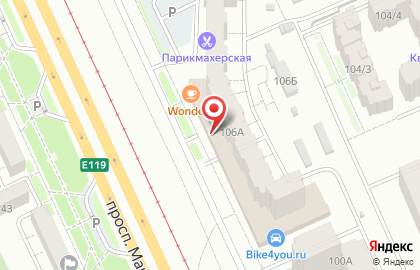 Супермаркет Магнит у дома в Дзержинском районе на карте