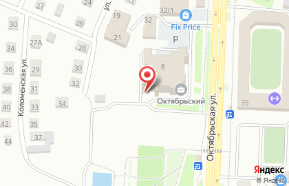 Беловская территориальная организация Росуглепроф на карте