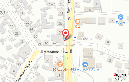 Продуктовый магазин Валерик на улице Яковлева на карте