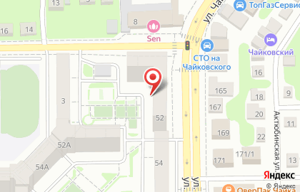 Юридическо-бухгалтерская фирма Эгида на улице Чайковского на карте