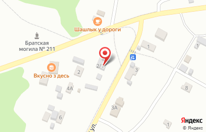 Мини-маркет Мандарин на Большой Советской улице на карте