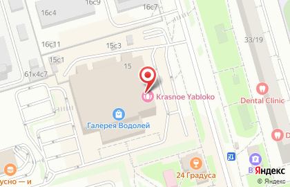 ​Студия красоты Krasnoe yabloko на Ореховом бульваре на карте
