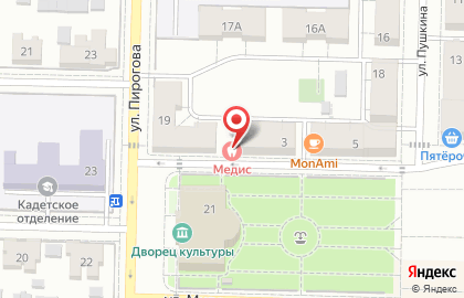 Клиника Медис на улице Ленинградской на карте