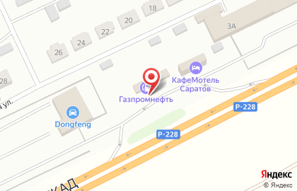 Заправочная станция АЗК Саратов на карте